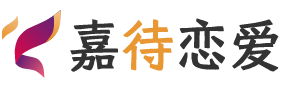四川自贡恋爱咨询